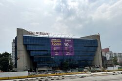 Sim Lim Square (D7), Retail #630673381